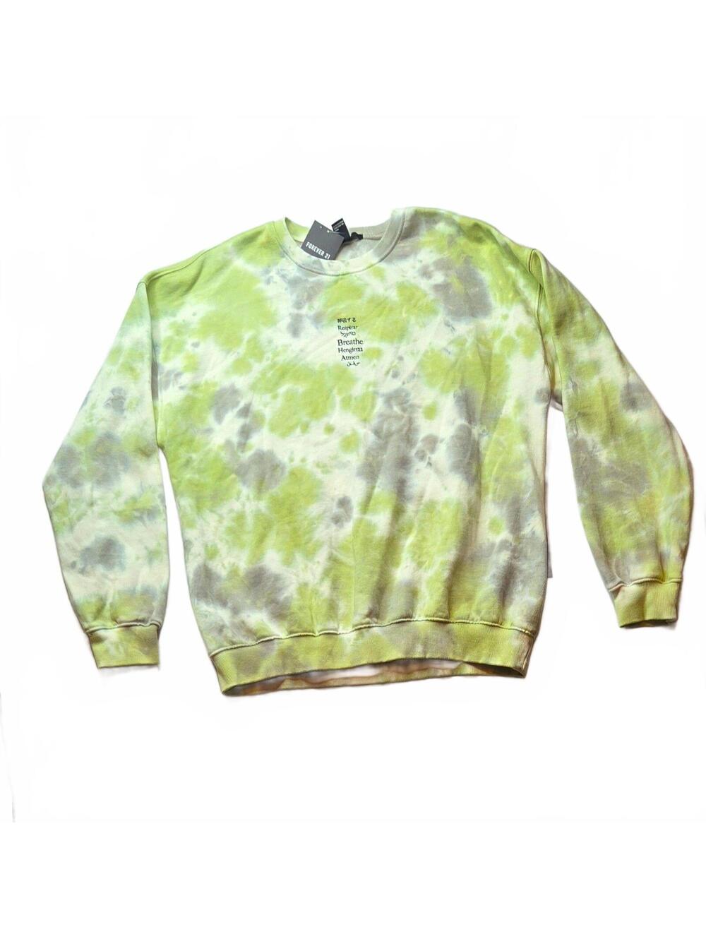 Forever 21 Breathe Tie Dye Crewneck Sweatshirt Large Green Gray PTP 24